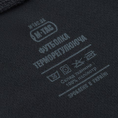 Tricou Respirabil Gen.II M-Tac - Dark Navy Blue