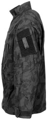Veston US ACU Rip Stop Night Camo MFH - Fermoar bidirecțional, Protecții coate