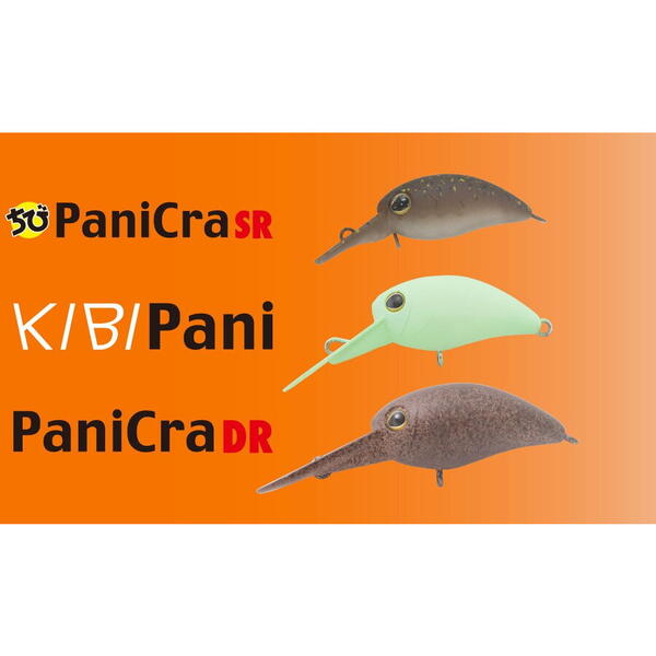 Vobler Chibi Panicra DR-SS Jackall - 2.5cm, Efect Glow - 6