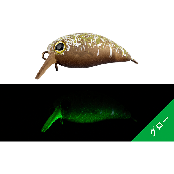 Vobler Chibi Panicra SR-SS Jackall - Endo Glow, Acțiune Realistă