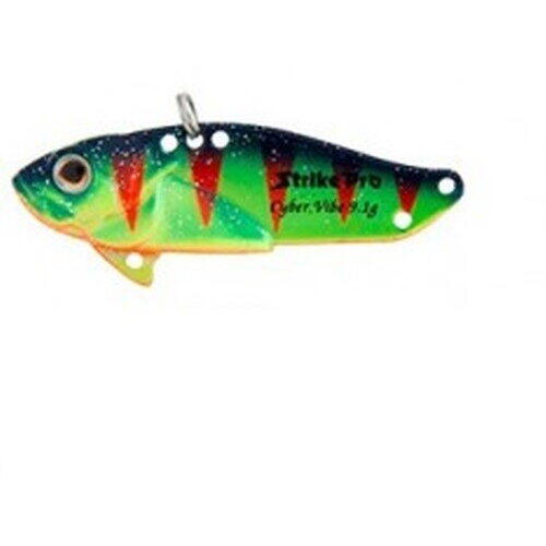 Vobler Cicada Cyber Vibe Strike Pro - VIB Vibrații Intense, 4cm/6.6g
