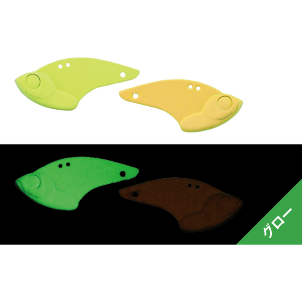 Vobler Cicada Kuro Ball Jackall - 2.0g, Glow Orange/Chartreuse