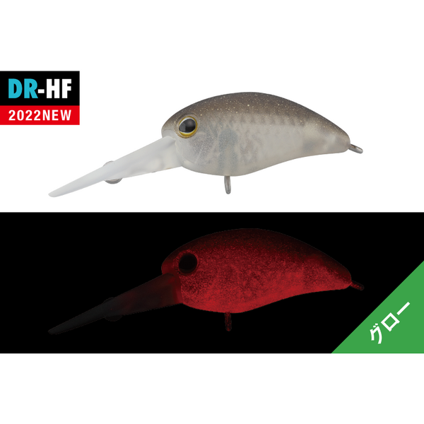 Vobler PANICRA DR Jackall - Muscle Red Glow, Submersibil, 3.2cm - 1