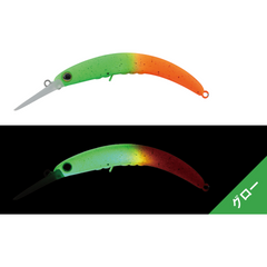 Vobler Pepino MR 5.6cm Jackall - Atractiv, Nocturn, Vibrații Seducătoare