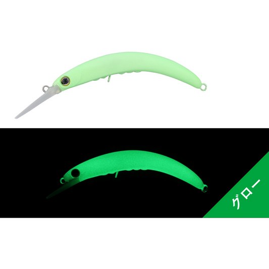 Vobler PEPINO SR 5,6CM/2,2G Jackall - Suprafețe, Vibrații Naturale