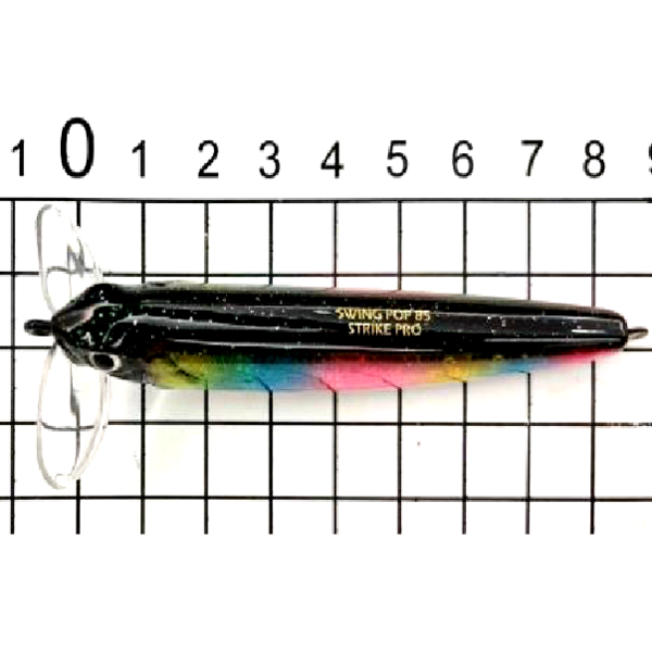 Vobler Popper Swing Pop Strike Pro - 8.5cm, 9.8g, Acțiune Agresivă - 2