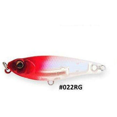 Vobler Sprat Stick 55 Strike Pro - 5.5cm, 7.3g, Atractiv, Flotant