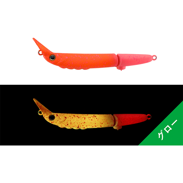Vobler Timon Futten FS 6cm Jackall - Acțiune Seducătoare, Culori Vii - 1