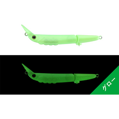 Vobler Timon Futten FS JACKALL - Naluci Plutitoare Precizie Pescar
