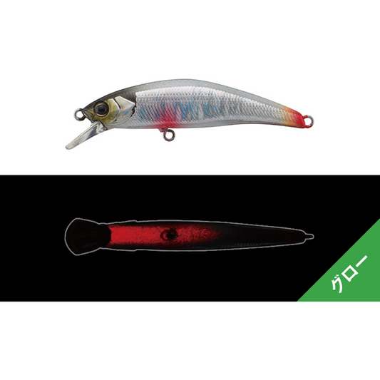 Vobler Tricoroll Ryushin 53HW Jackall - Pescuit Râuri, Acțiune Realistă - 1
