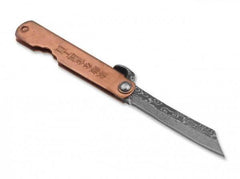 Briceag Higo Bonsai Irogane Damascus