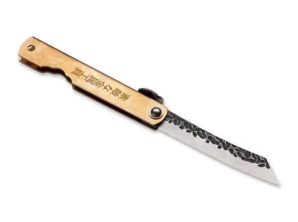Briceag Higo Hoseki