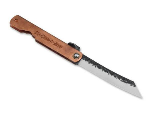 Briceag Higo Irogane
