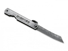 Briceag Higo Kinzoku Damascus
