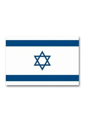 Steag Israel 90X150Cm