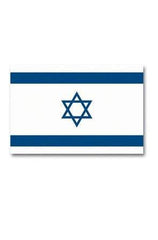 Steag Israel 90X150Cm