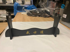 Suport Lemn Pentru Sabie