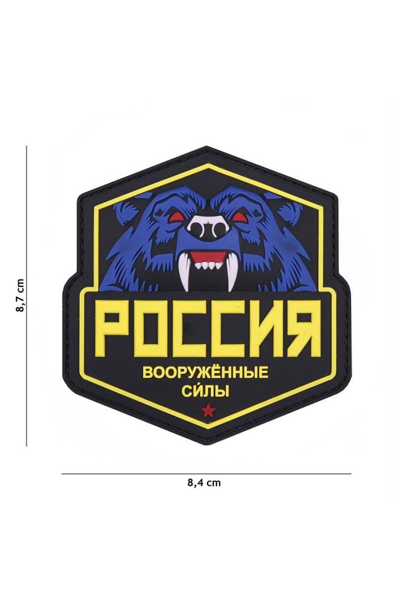 Patch 3D PVC Russian Bear Yellow